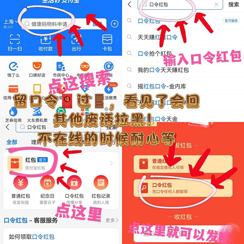 caicaiQueen's tweet photo. 🖤爱菜Queen🉐️原味+零食+网调，无线下⚠️
推特私信延迟不看咯！除了入🚪口令都不回复，口嗨拉黑！
Q🐧🚪槛88元，小号微信🚪99，大号微🚪520
图一：具体价格表过门再问
图二：学习怎么设置支付宝口令，加Q填支口令过🚪
图三：➕微的就扫ｖ赞赏码付99留言你的微信
图四：网课、零食和原味及视频的反馈🥰 https://t.co/Mf4B5Ge0kf