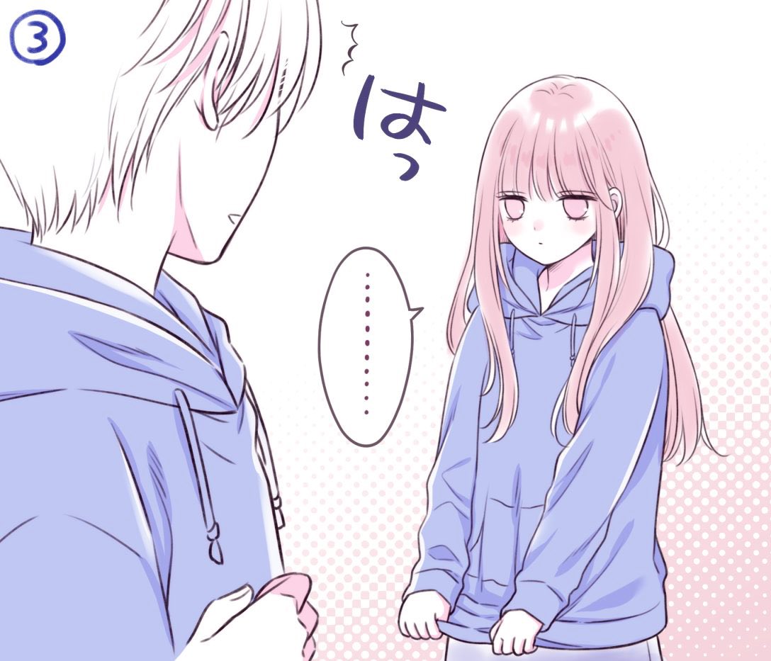 また微妙に遅刻ですが🥲17日ゆっきー誕生日4コマ描きました🎂