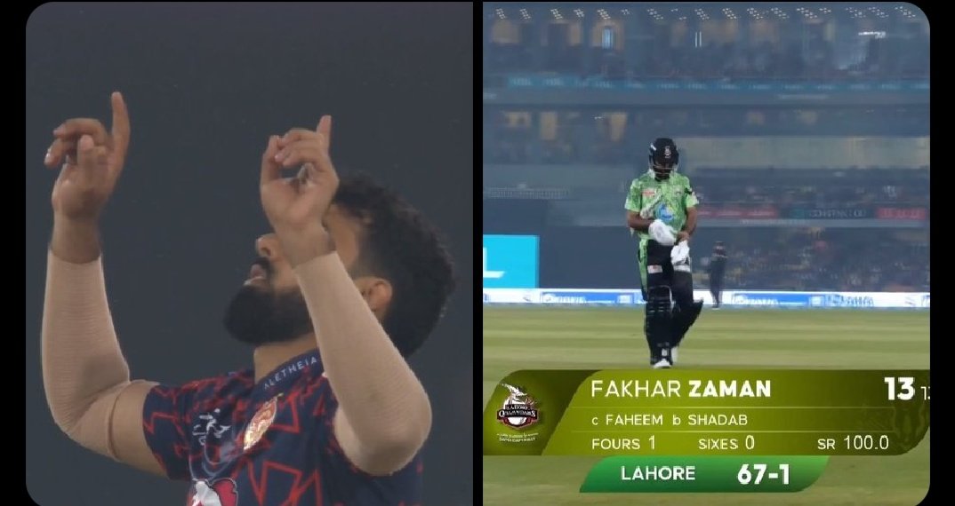 _e_lectron's tweet image. Artist with its art
#LQvIU #HBLPSL9 #LaalHaiYeAagHai