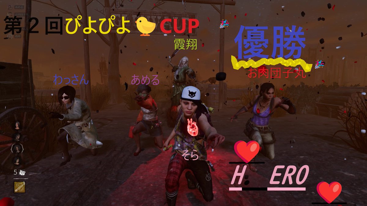 *+ T-BoM あめる +* tweet media