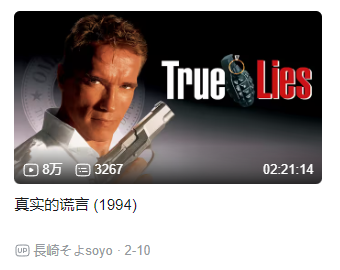 brilon's tweet photo. 经济越下行，视频网站的盗版电影就越多。 https://t.co/rUEvnT9ggi