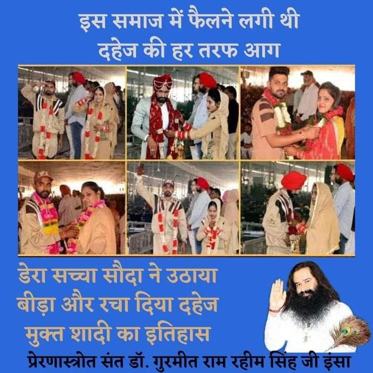 Sandeep15048's tweet photo. Let us all pledge together not to take or give dowry just to stop the daily violence and deaths due to dowry in India, so that this society can be freed from all violence and no parent will bear the burden of dowry. There should be no wrinkles for joining.
#DowryFreeMarriage https://t.co/3kVYPYu0RQ