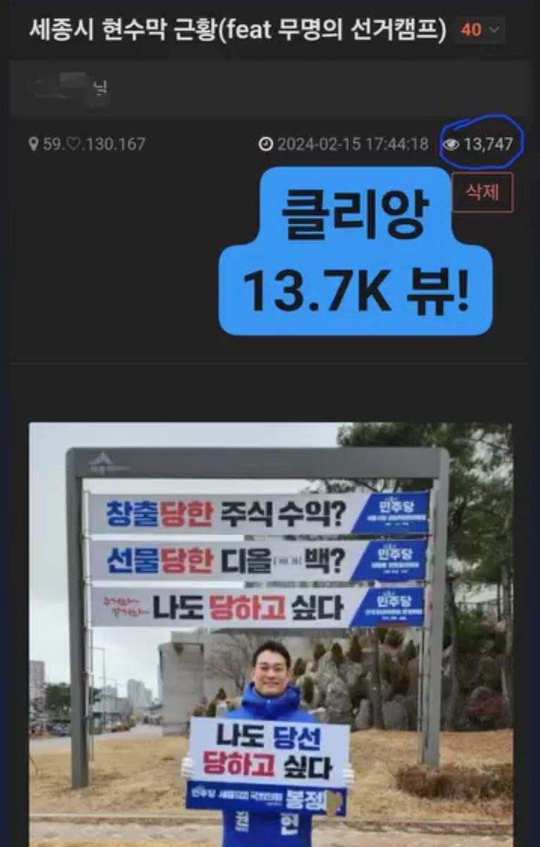 세종의봉 tweet media