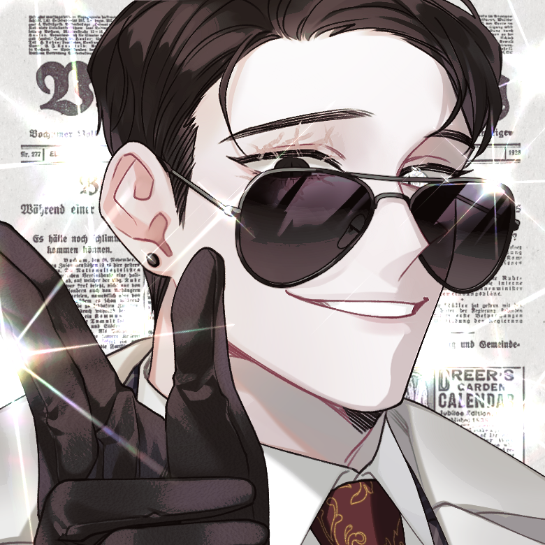 에씨 (@Hot_franks_) / Posts / X