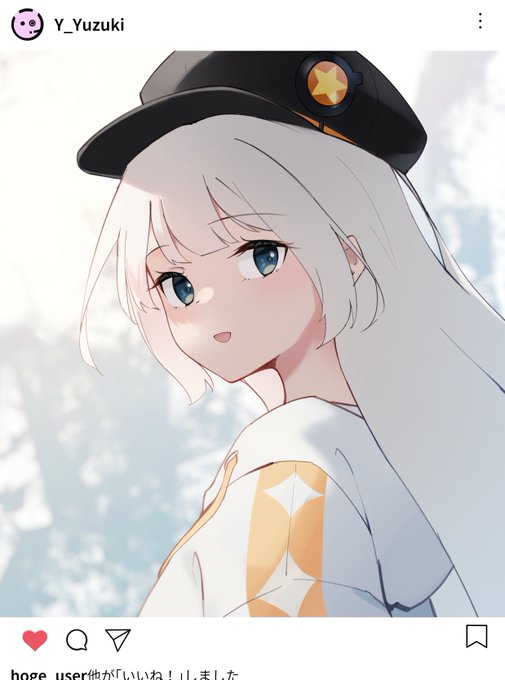 Instagram見てたらゆかりさんのアカウント見つけたんだけど,あかりちゃんの写真しか載ってなかった