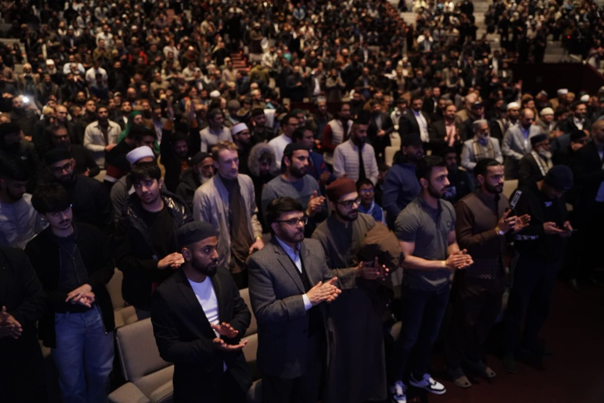 MinhajulQuran's tweet photo. Enormous turnout at the Launch Event of The Manifest Quran held at the Harrogate Convention Center in Leeds, UK.

#TheManifestQuranLaunch #TheManifestQuran https://t.co/J7QHNYhv9w
