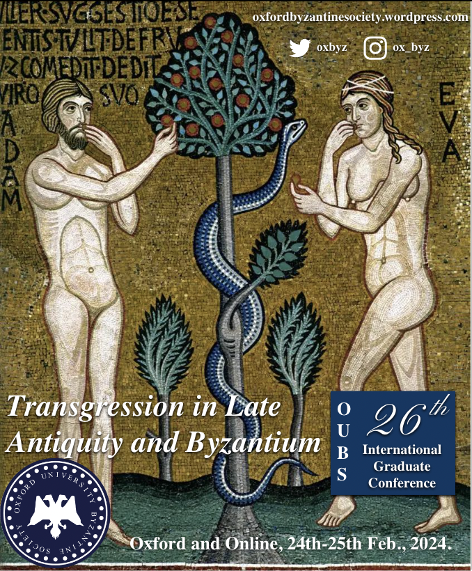 Oxford University Byzantine Society (OUBS) tweet media