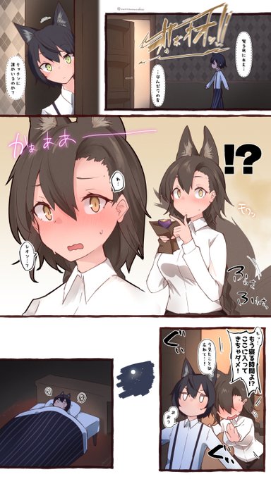 小さい頃のレオンくんはラヴィニアお姉ちゃんに性癖破壊されてほしい 