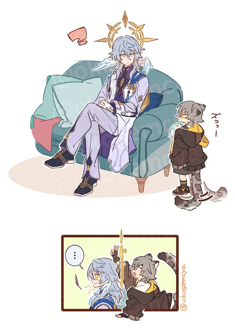 お。 tweet media