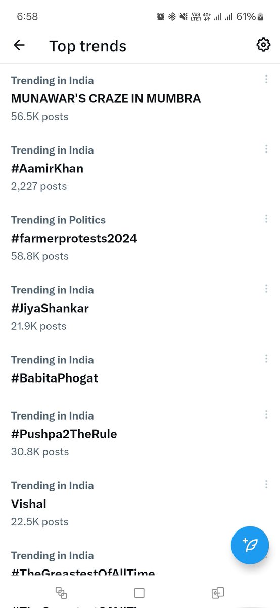 _ab_bas's tweet photo. Trending No #1

MUNAWAR'S CRAZE IN MUMBRA https://t.co/Xa21BGr4jq