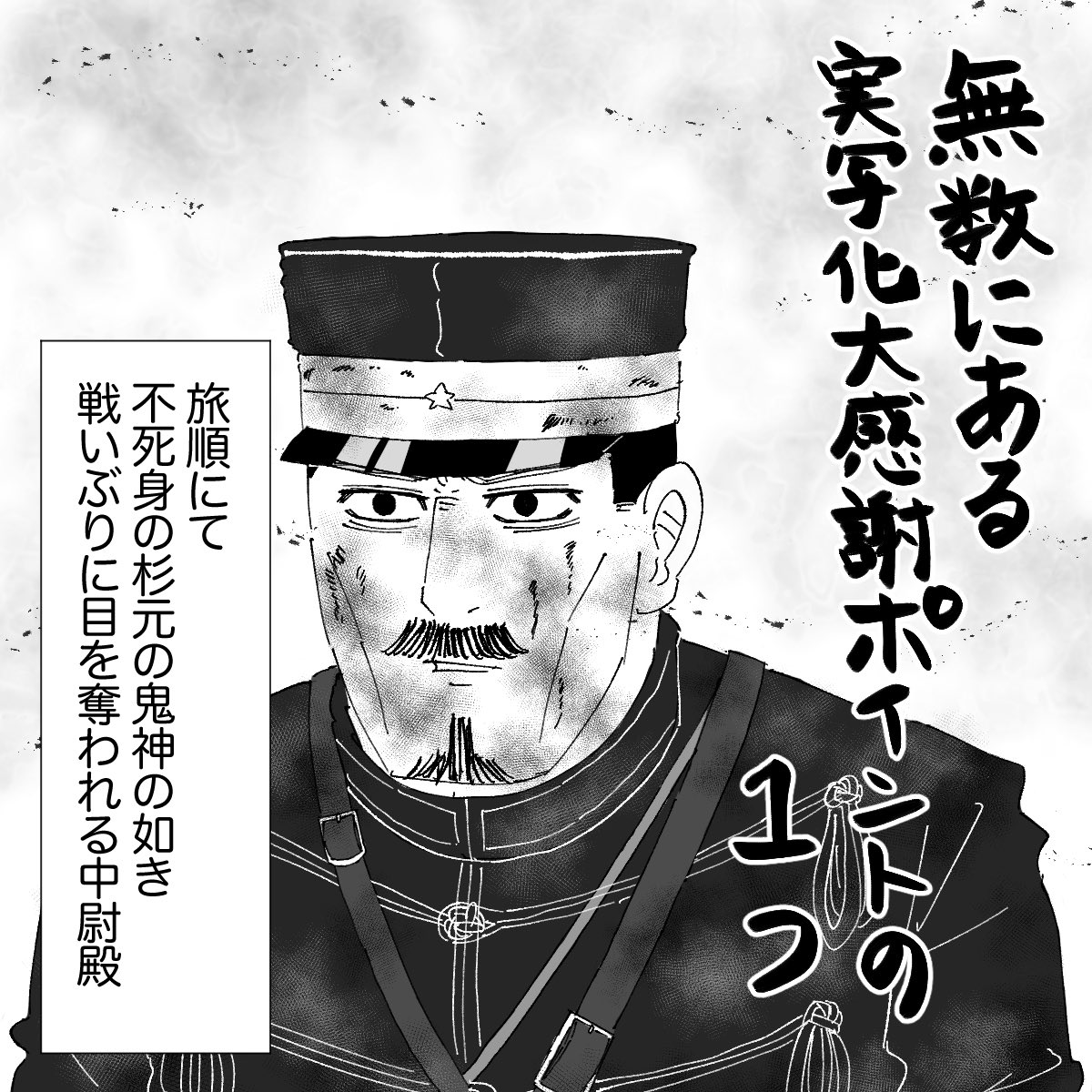 crane_believer's tweet photo. 🎬ネタばかりで申し訳ない https://t.co/iRPqWj7y35