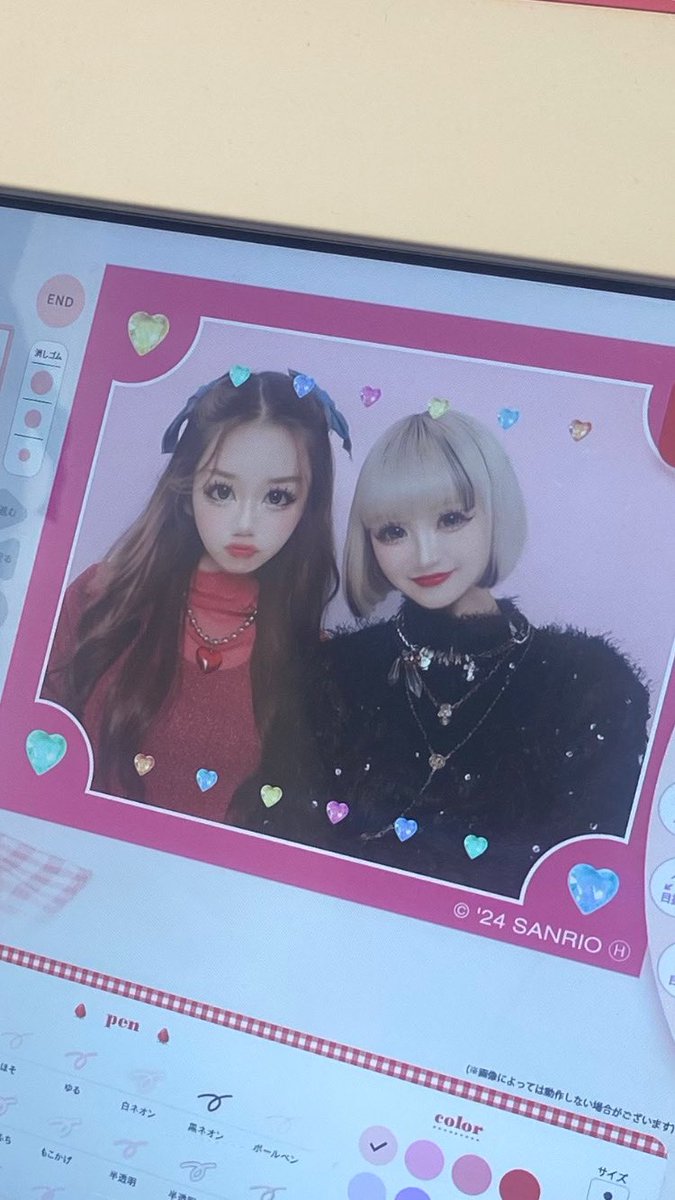 TRTRMONSTER's tweet photo. ぷにくら☆〜（ゝ。∂） https://t.co/va9Pn31Hnz