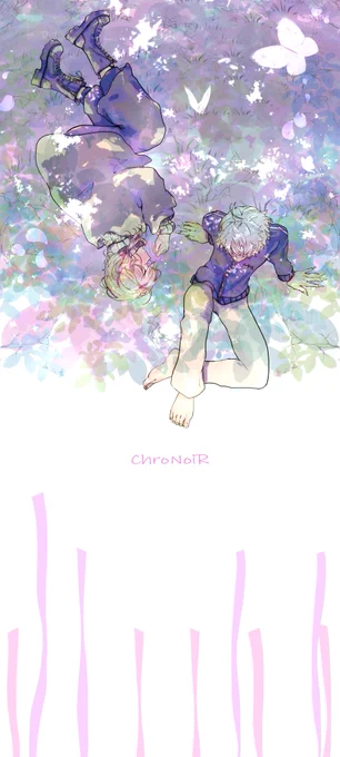 春#くろのあとりえ #KuzuArt #かな絵 
