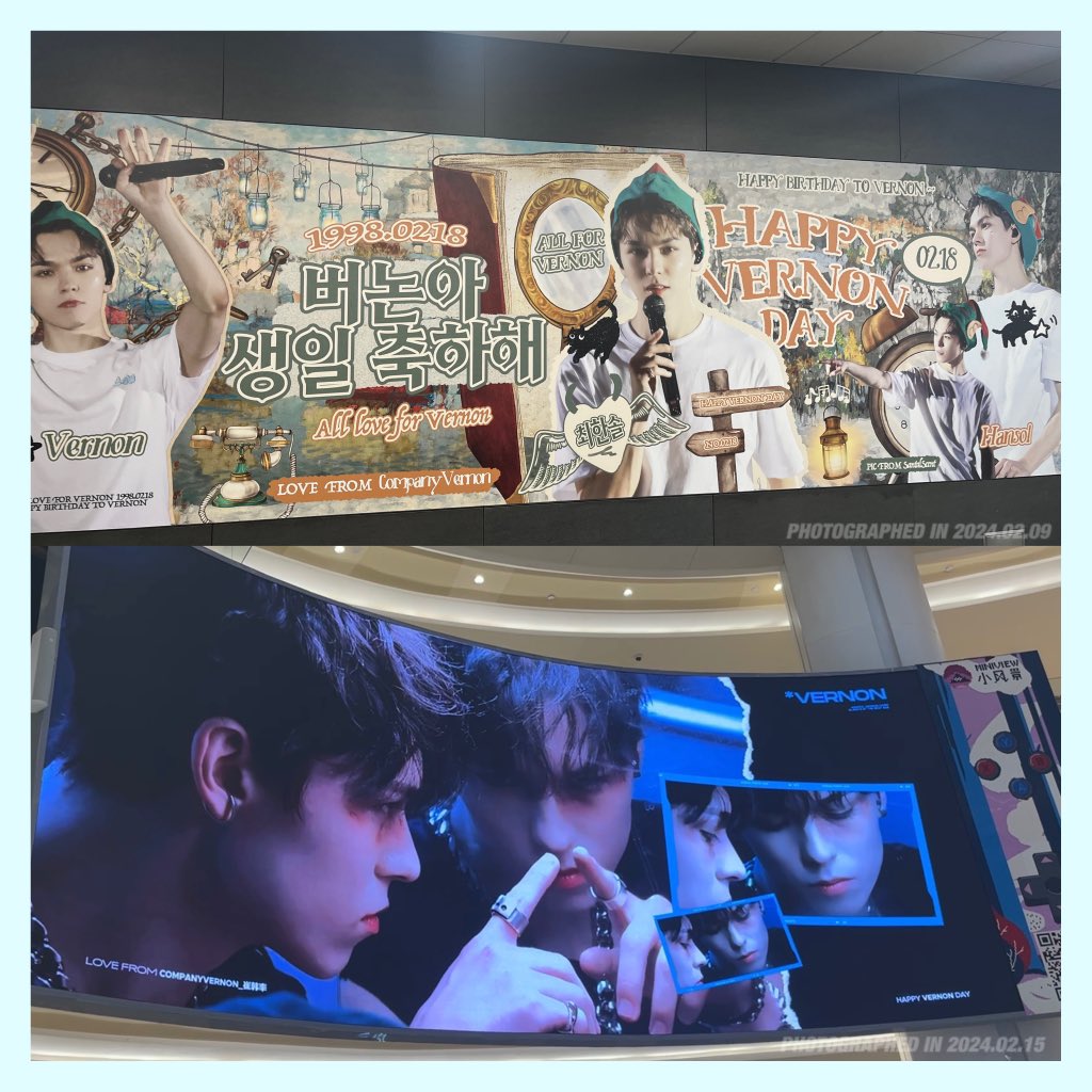 📸
非常漂亮的生日應援🫶🏻😭💖
非常感謝🙏🏻! <a href="/companyvernon/">CompanyVernon</a> 

🎉🥳🐻‍❄️HAPPY BIRTHDAY VERNON
#버논이_생일축하_저지르겠습니다
#VERNOnFireDay