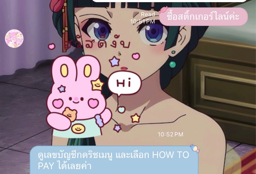 มัรเด 💥 tweet media