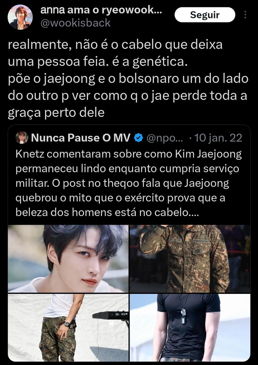 losewonho's tweet image. 