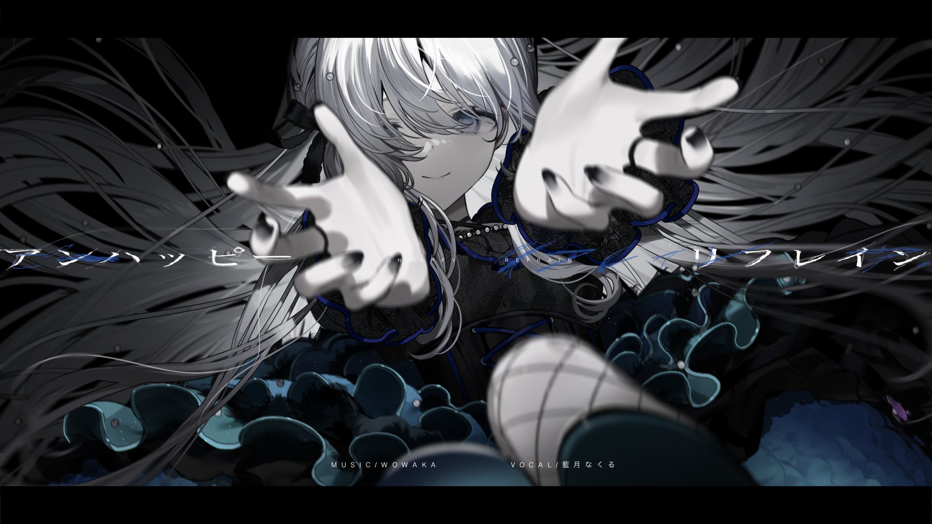 アンハッピーリフレイン 安く 買う 方法