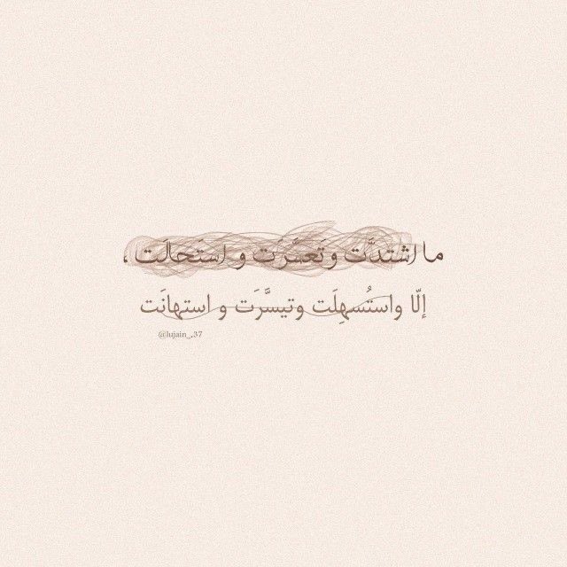 في July tweet media