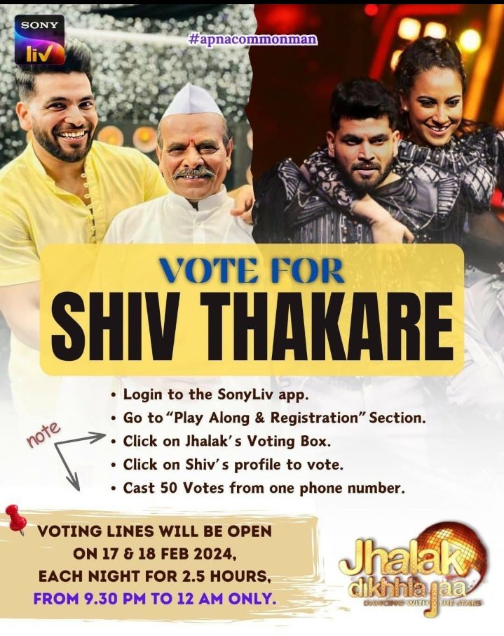 Attention please!!

#ShivKiSena Voting lines For Shiv will be open BOTH on Saturday and Sunday from 9.30pm to 12am 

So, we have to vote on both days this week!

Spread the word and be ready for voting in huge numbers!

#ShivThakare 
#VoteForShivInJhalak
#JhalakDikhhlaJaa