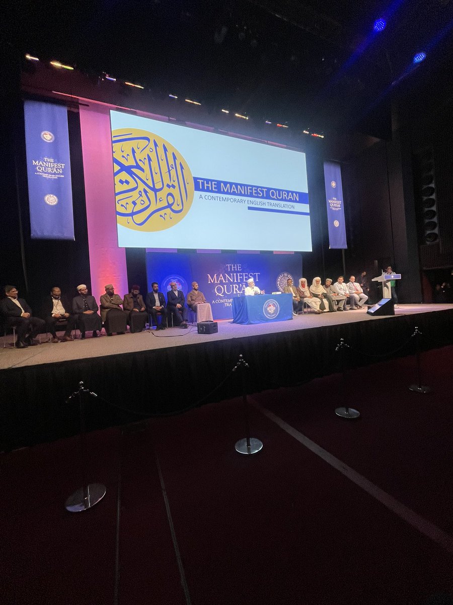 MQpublications's tweet photo. Lecture of Shaykh ul Islam Dr Muhammad @TahirulQadri has begun at #TheManifestQuranLaunch discussing the Quranic characteristics and special features of the translation.
A truly historical achievement by Shaykh-ul-Islam. https://t.co/LaWLX0knBT