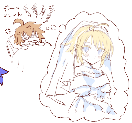 みのそさん宅の絵茶に少しお邪魔しました! ありがとうございました!
一枚目:よその子
二枚目:うちの(女装) 