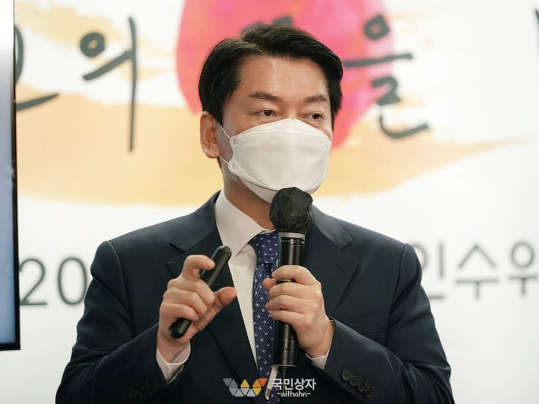 estella22c's tweet photo. "수도권에 자리 잡은 지방의 젊은이들이 잘사느냐? 좋은 직장, 집을 못 구하니 결혼도, 출산도 안 하는 겁니다. 서울의 출생률이 전국 광역지자체 중 꼴찌라는 사실이 이를 입증합니다."
#안철수(20221217) https://t.co/0xZxaEoht4