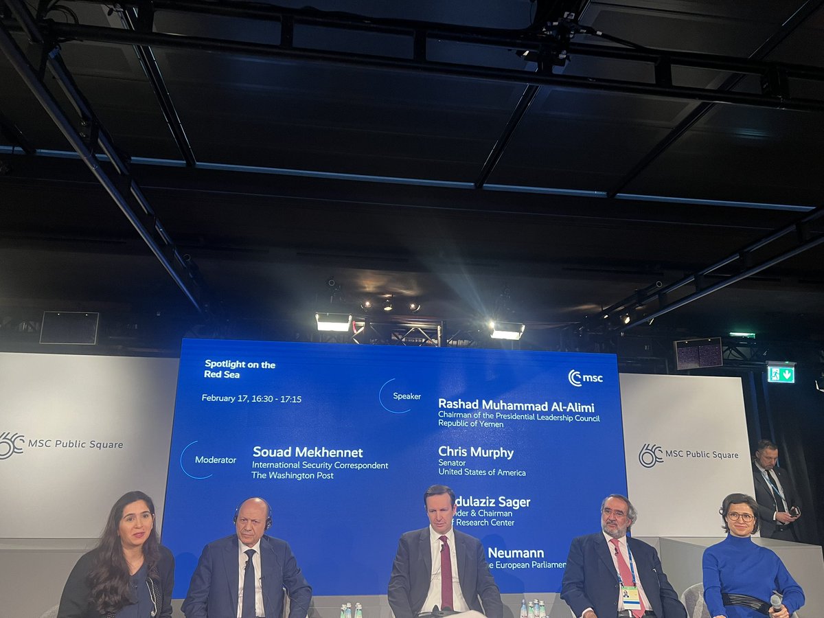 #happeningnow at #MSC2024 -Spotlight on the #RedSea. @smekhennet moderating. Discussions on #RedSea #peace & #security have been an important feature in all editions of @AswanForum & it will also be the case at the 4th #AswanForum this year.