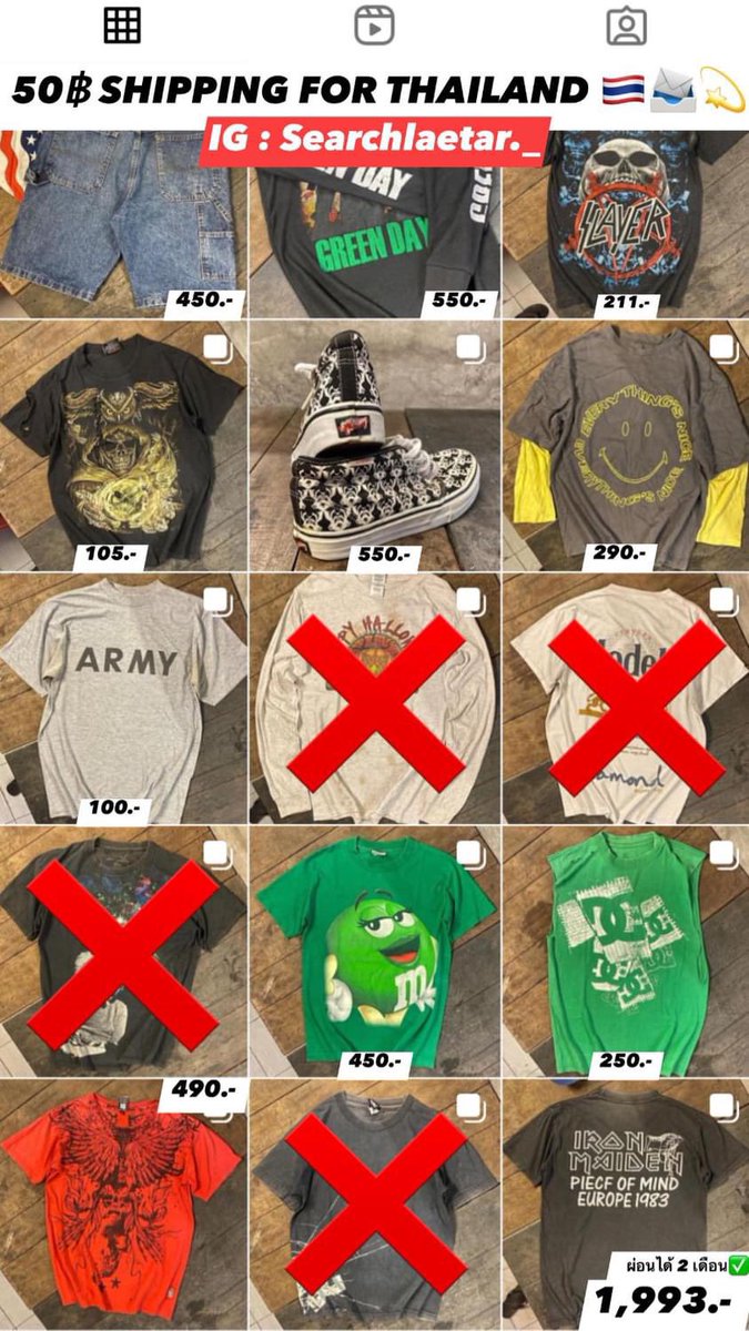 lotterleep's tweet photo. Choose for you!! 
(REALLY SHIPPING 📨🇹🇭 )
#เสื้อผ้าy2k #เสื้อยืด #market #Clothing https://t.co/mo8Zr3Hznv
