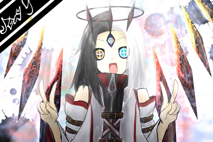 #エゴエティア 