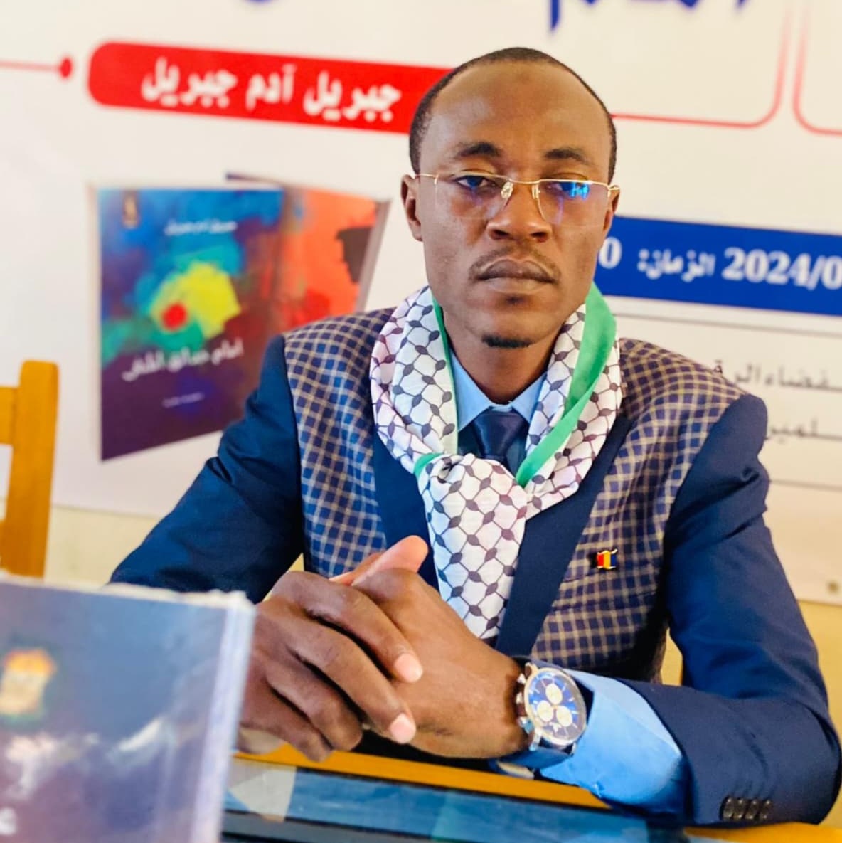 #صورة_ملف_شخصي_جديدة