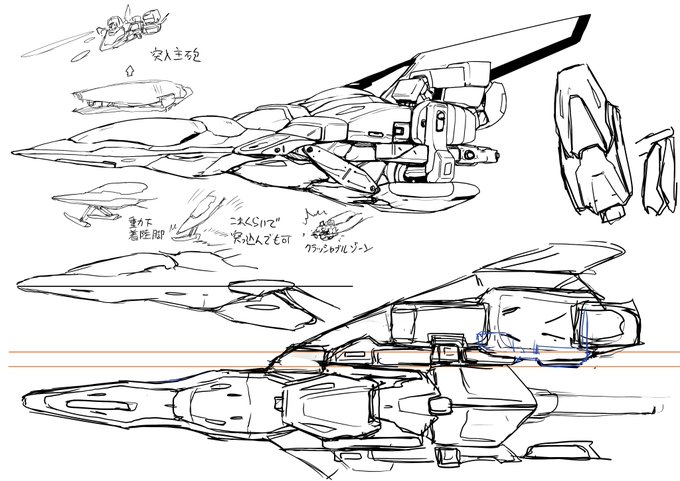 まさふみページ 松浦まさふみ(@matsuurama) さんのマンガ一覧 : リツイート順 : 2