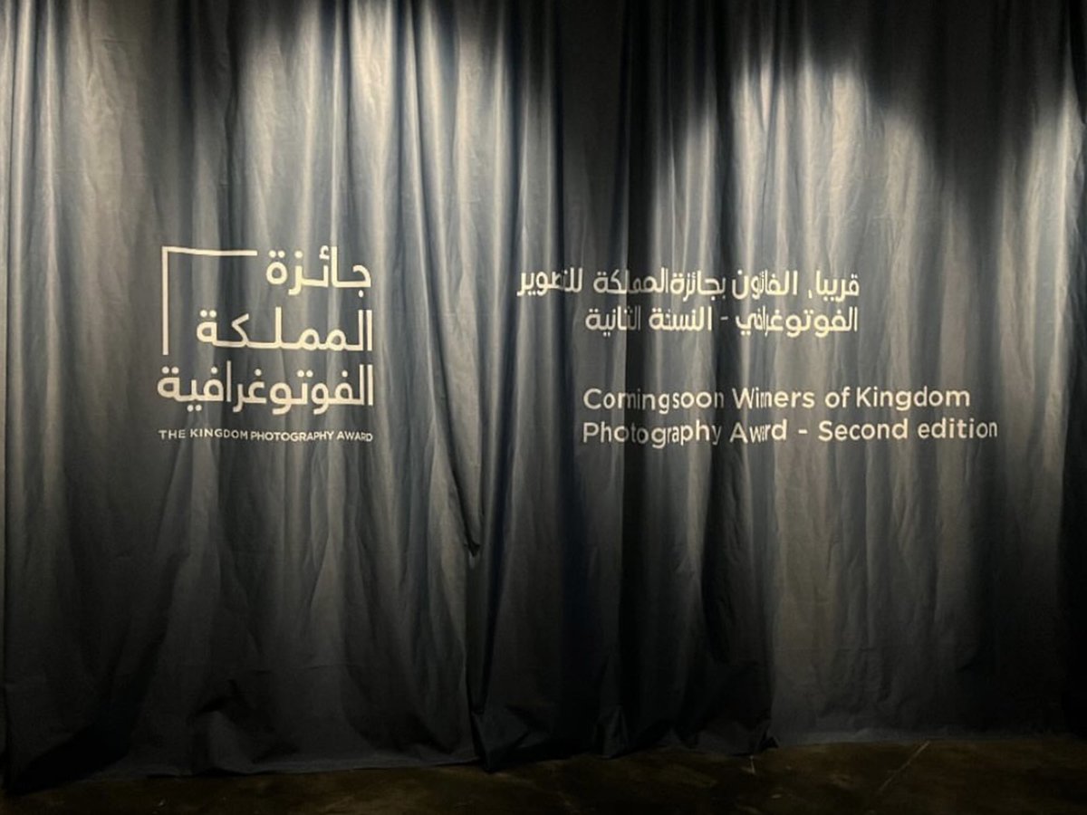 عبدالله الشيخ | Abdullah Alsheikh tweet media