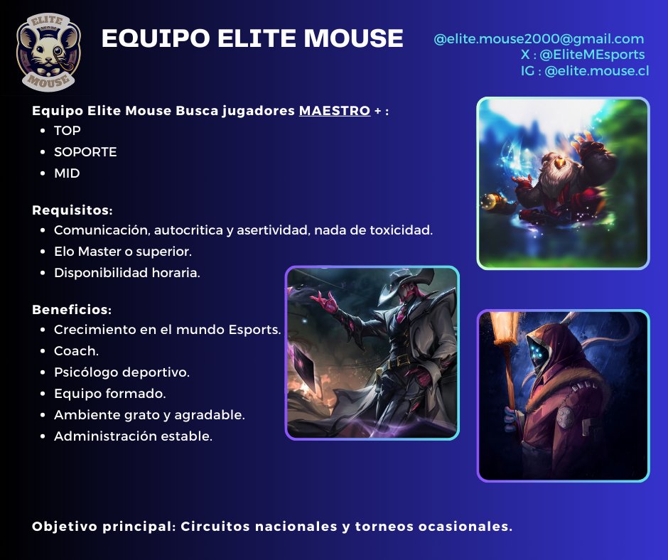 Elite Mouse busca players para competir los circuitos nacionales de Chile. 

#leagueoflegends #LeagueOfLegendsArt #LoL