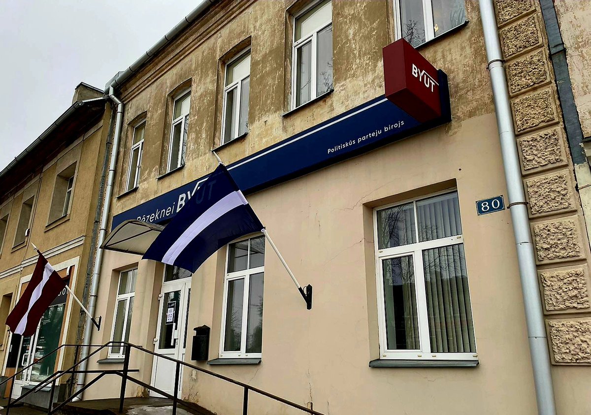 🤝Tikāmies NA domes sēdē Latgalē, lai pārrunātu paveikto un tuvākos plānus.
Tāpat apmeklējām pagājušonedēļ Rēzeknē atklāto sešu partiju kopīgo biroju "Rēzeknei byut", kur strādās vietējā nodaļa un notiks publiski pasākumi, lai veicinātu rēzekniešu iesaisti.