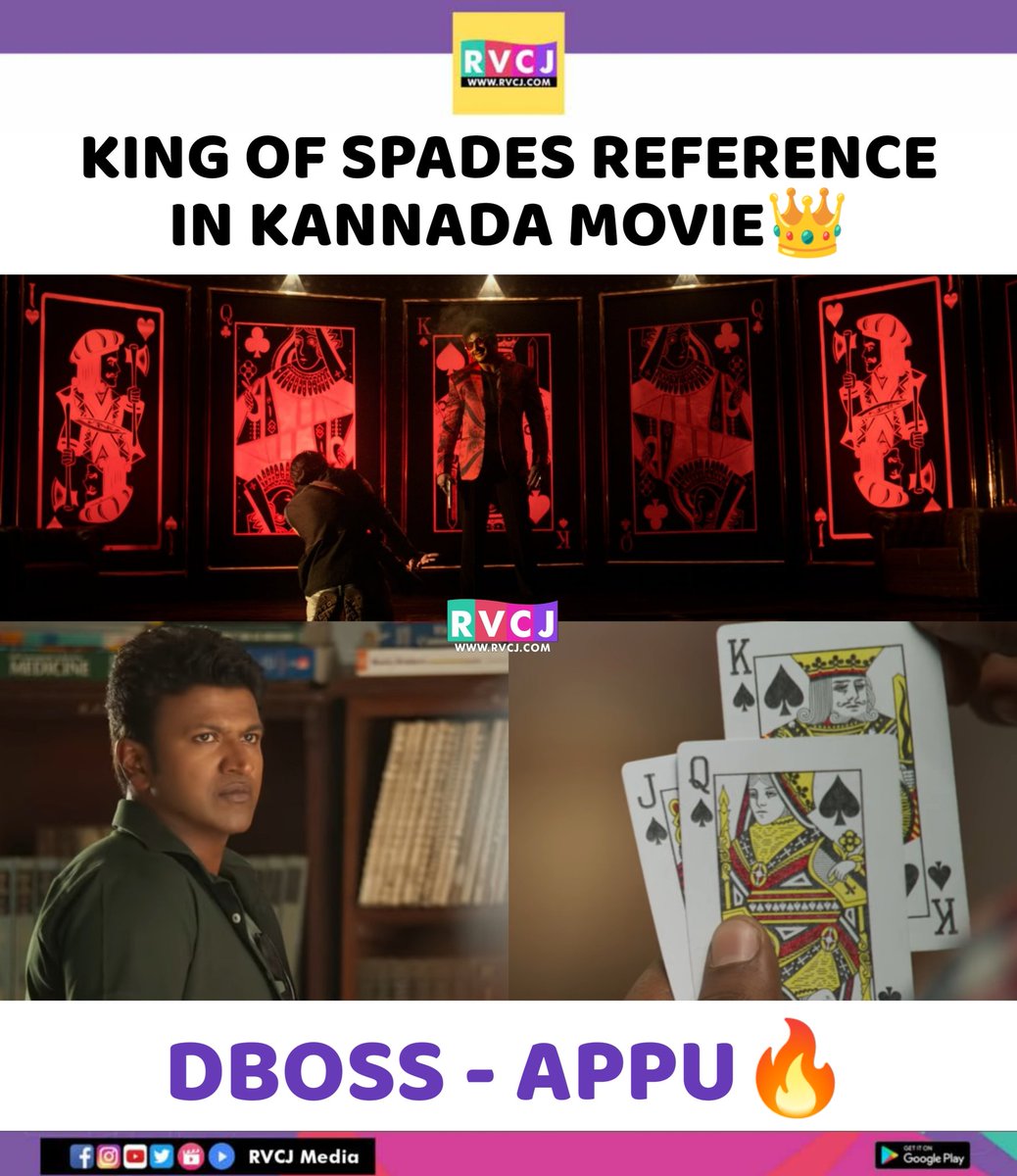 Kings Of KFI🔥
#DevilTheHero #Yuvarathnaa #Darshan #PuneethRajkumar #Dboss #Appu #RvcjKannada