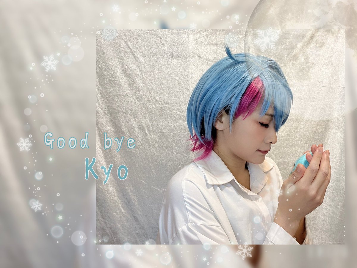 teko414124's tweet photo. #itskyover
#DrawKyo

謝謝你來到我們身邊🫶🏻
不論你在哪
畢業、旅行、或是回到月亮上⋯⋯

都希望你一切更好💙

想念你的笑聲、
你的嘴砲、
你的許多許多⋯⋯
喜歡你帶給我們的所有

Good bye 
and
Good night https://t.co/wfcqajdv5E