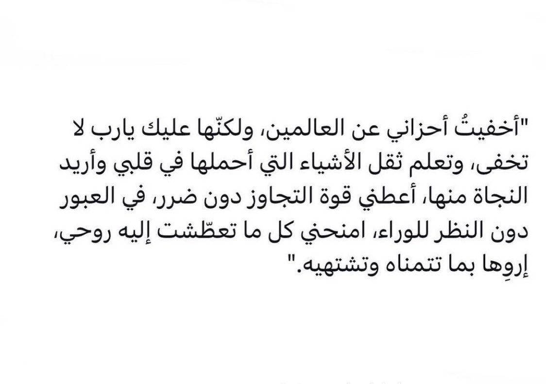 Ax_013's tweet image. 