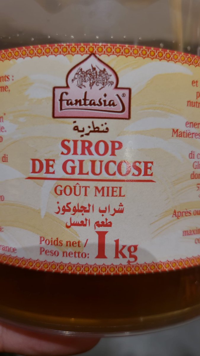 On vient de m'envoyer une fantastique promo au #GrandFrais de Thonon. Du miel à 5€99 le pot de 1Kg qui passe à 4€67 si vous acheter 3 !!!!
Problème, dans le rayon on s’aperçoit qu'il s’agit de sirop de glucose 'goût miel'.