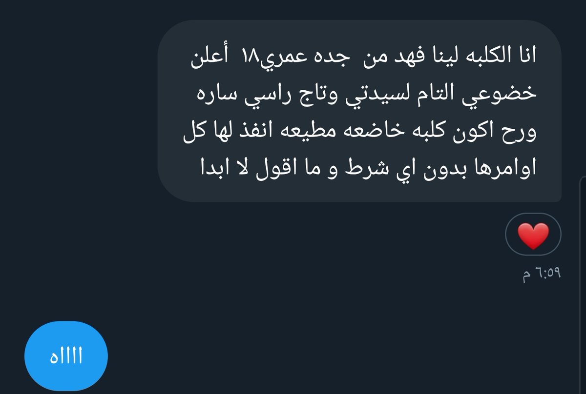 sxx0889's tweet photo. كلبتي لينا أعلنت خضوعها لي ...

احب كلباتي

#كلبه #تومبوي #ليز https://t.co/0Wgs5lMV1I