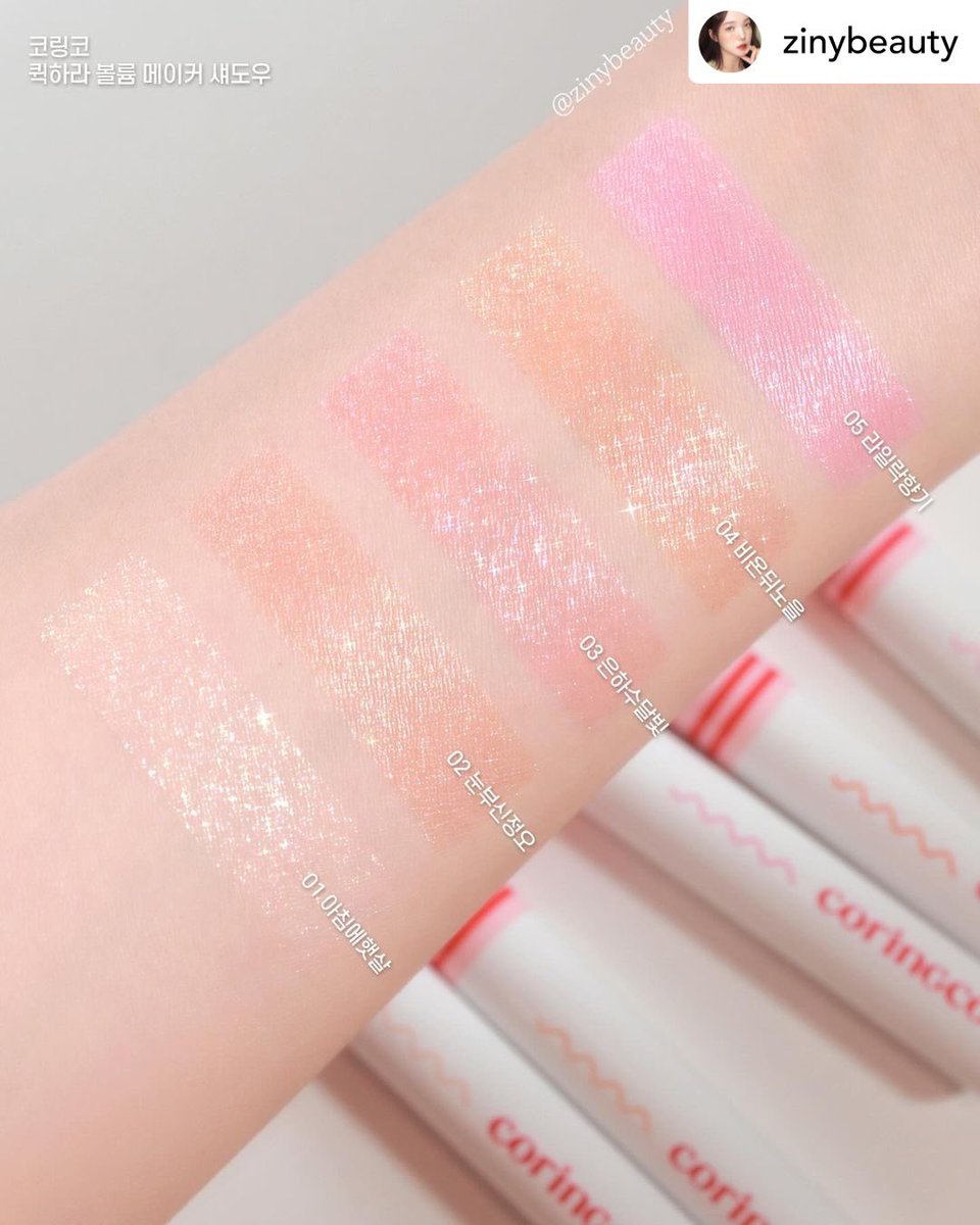 baboxshop's tweet photo. ˚｡⋆୨୧˚ NEW&amp;SALE #coringco Quick hara volume maker shadow ˚｡⋆୨୧˚ 

⊹ ออกใหม่นะคะ มีให้เลือกทั้งหมด 5 สีค่ะ 💗

⊹ เหลือแท่งละ 380.- (ส่งฟรีems)

🛒 ปิดรับ21/02/24 19:00น. (เป็นสินค้าพรีกดเว็บ) https://t.co/VmXEdE4Smu
