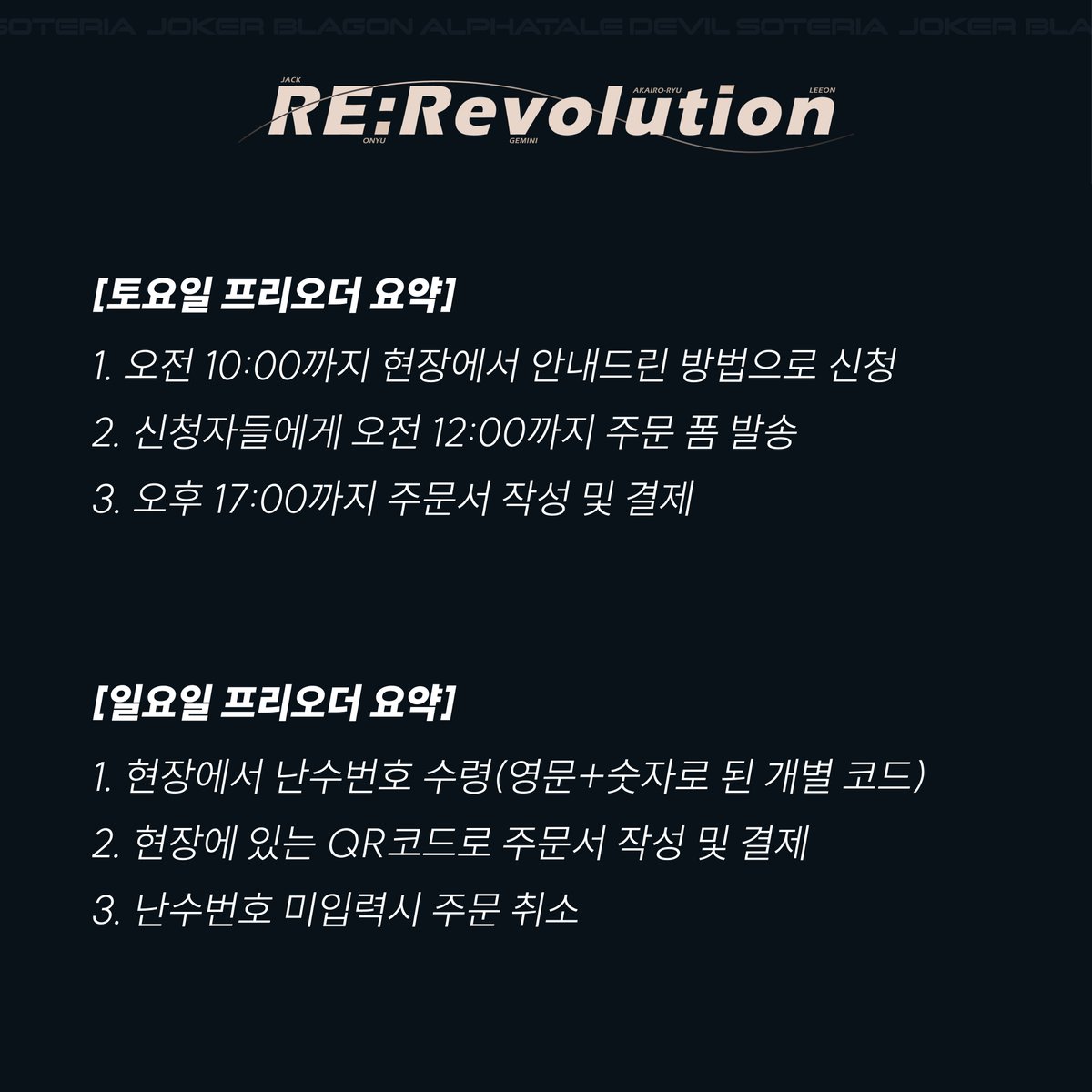 ⚡️ 사업자id 및 판매자id⚡️☆텔𝐔𝐁𝐓𝐂𝟗𝟗☆⚡️ 사업자id 및 판매자id⚡️.lsq