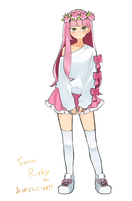 skebありがとうございました! 