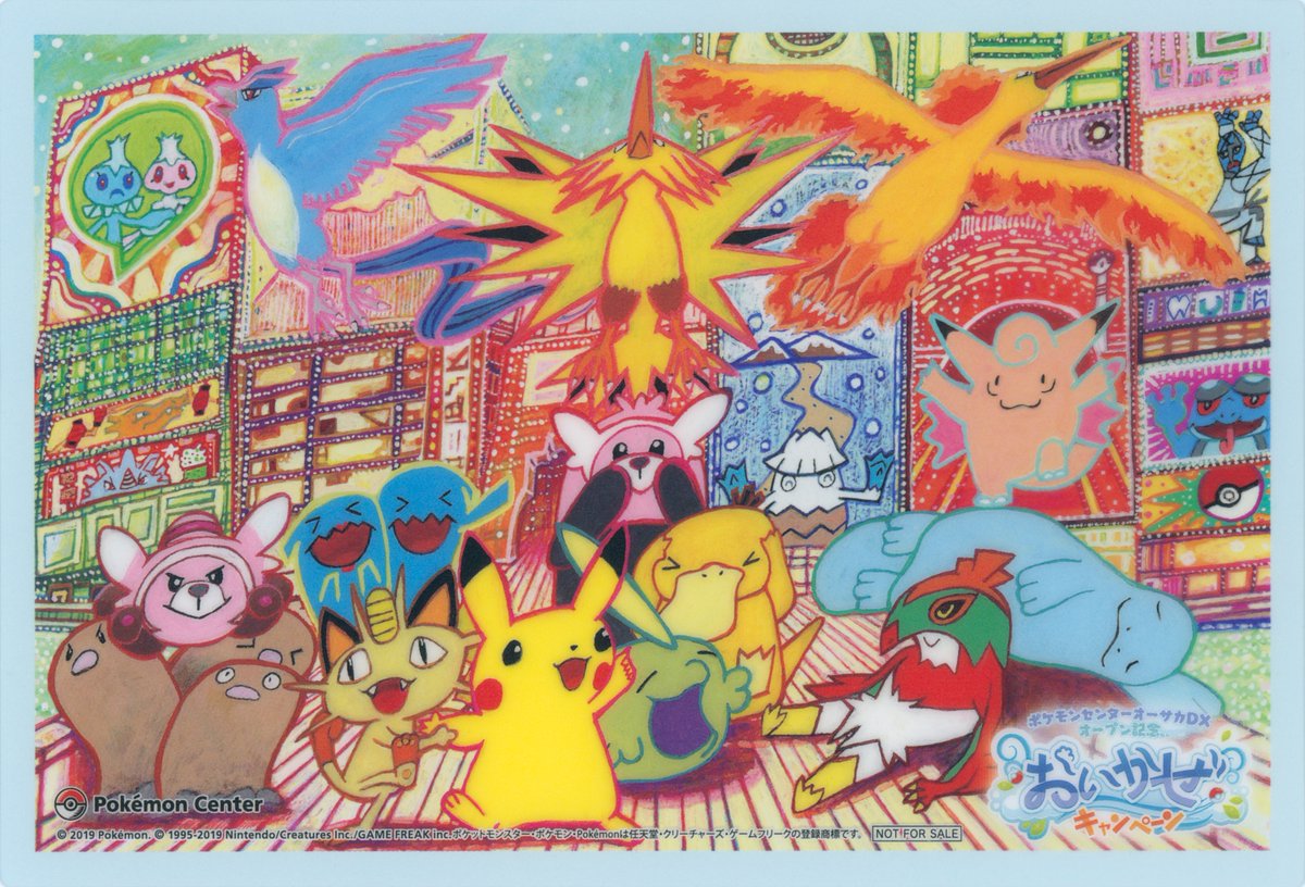 Pokémon Center Osaka DX Clear Postcard 2019 by @asiru3dozen
