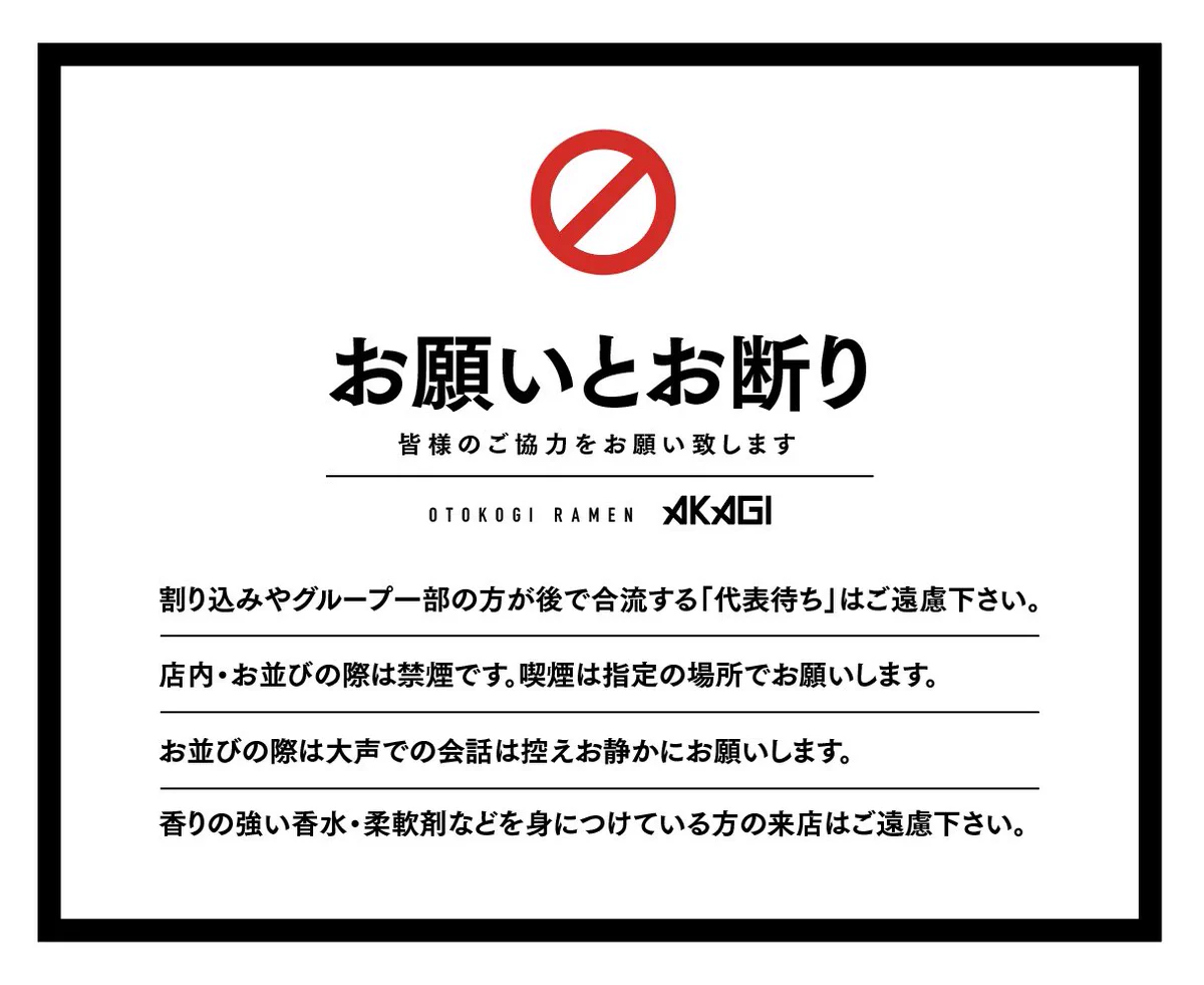 断捨離さま　専用ページ GGjd4XJa4AAlxnv?format=webp&