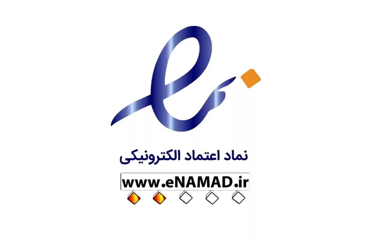 Digiato | دیجیاتو tweet media