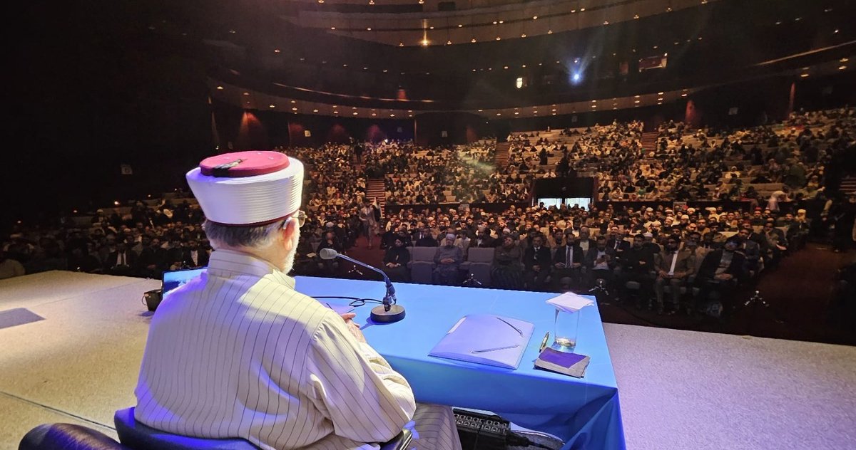 The distinctive quality of the "Manifest Quran" lies in its ability to convey the genuine essence, authentic message, and true meaning. Unlike other texts that undergo alterations, the Manifest Quran strives to minimize changes, preserving clarity, flow, intelligibility, and the