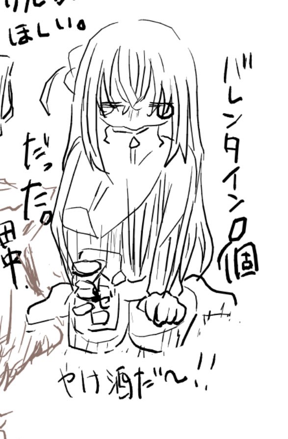 ta_naka_4's tweet photo. 絵チャとか落書きとか
絵チャ低画質でがんばてる https://t.co/8EzX9p5AOW