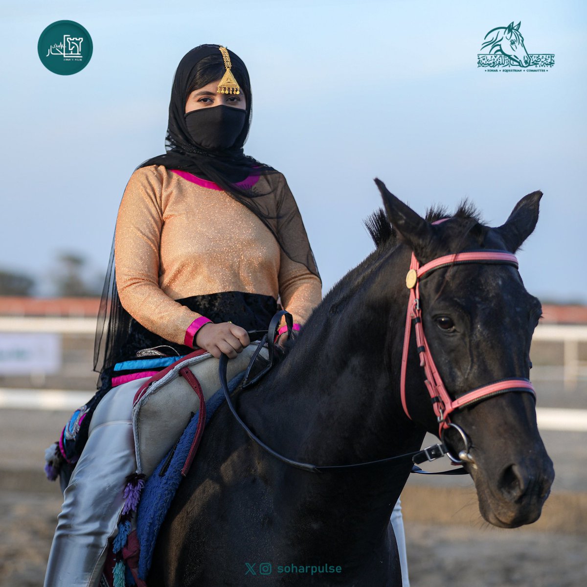 soharpulse's tweet image. تحت رعاية معالي/عبدالسلام بن محمد المرشدي
 رئيس جهاز الاستثمار العُماني 
اقامت لجنة صُحار للفروسية مهرجان الخيل التقليدي الجمعة الموافق 16-2-2024م
بميدان صُحار للفروسية بمنطقة مويلح بدعم من سعادة خالد بن سلطان الجابري الدرعي عضو مجلس الشورى بولاية صُحار

#مهرجان_الخيل
#صحار