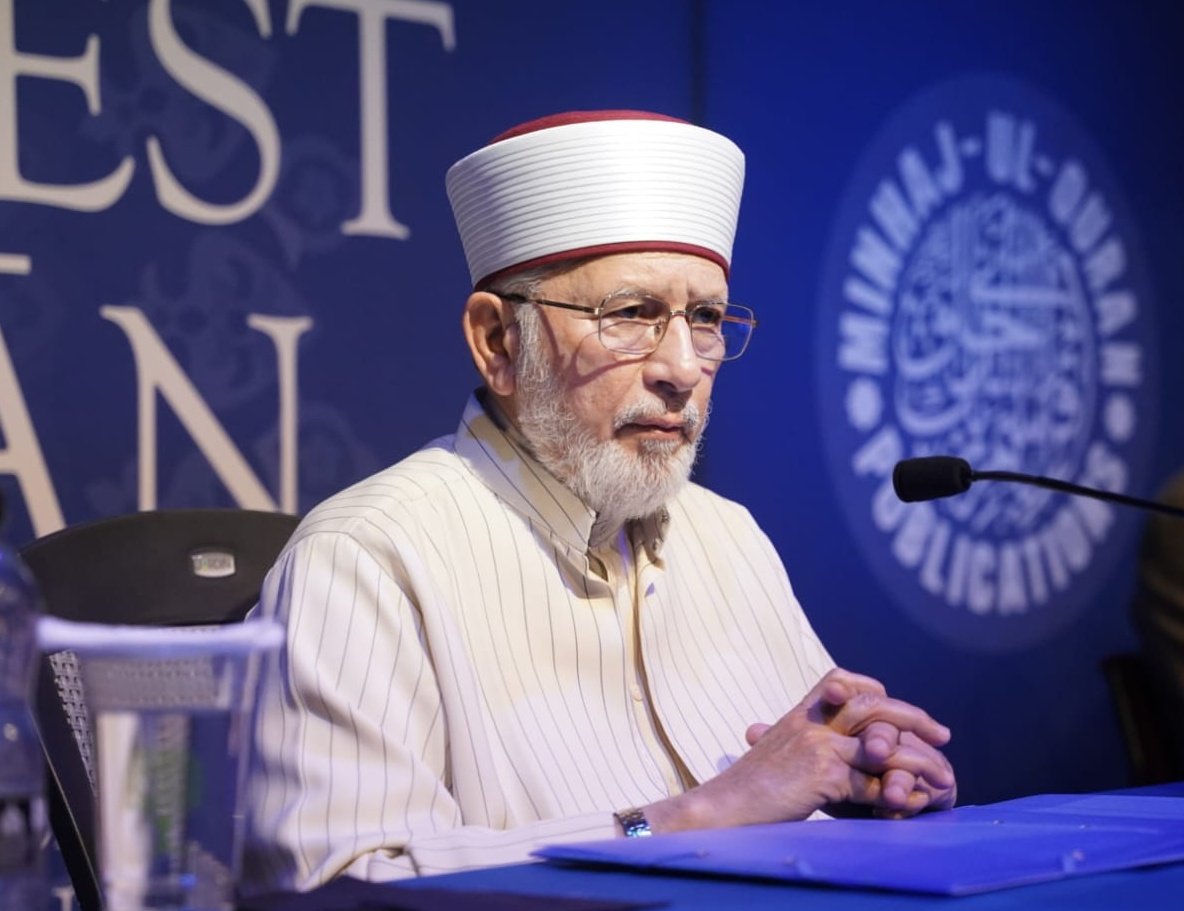 TahirulQadri's tweet photo. The translator is bound to understand perfectly the content and intention of the text, as well as the language from which they are translating. They must possess excellent knowledge of both the source language and the target language, ensuring a well-connected translation.

#TheManifestQuran #TheManifestQuranLaunch