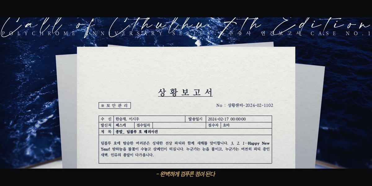 TR_chova's tweet photo. 아까 다녀왔어요!!! 헤헿^///^) https://t.co/ZmtZc4SI3i